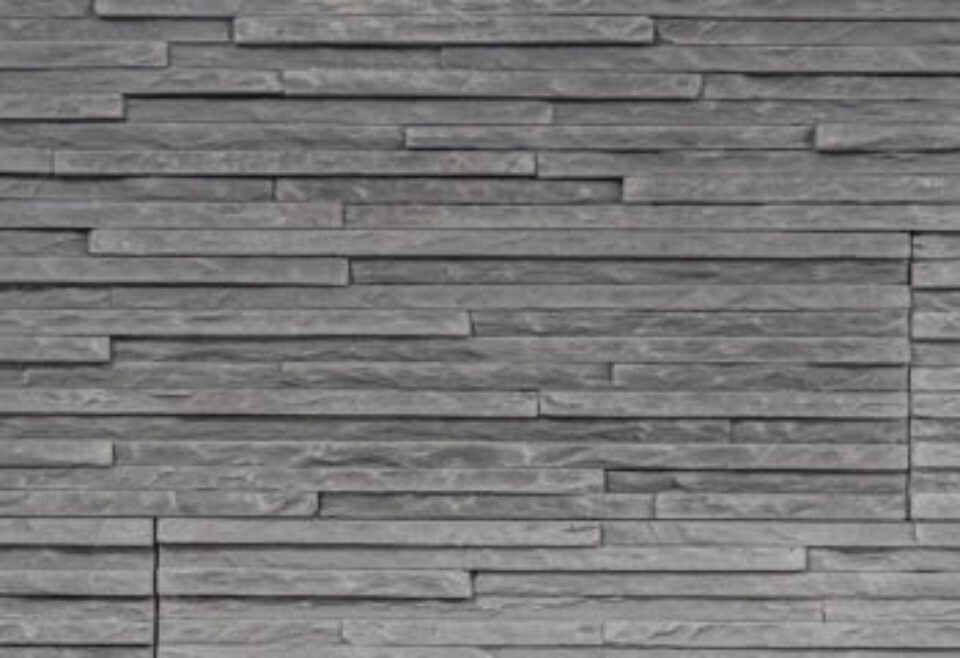 Kamenný obklad PALERMO 2